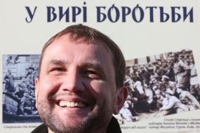 Volodymyr Vyatrovich
