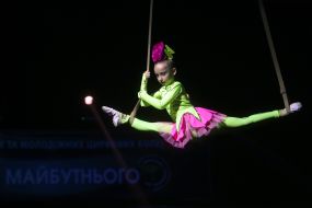Circus Festival "Stars of the Future"