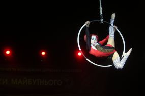 Circus Festival "Stars of the Future"