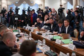 Participants of the meeting