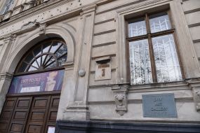 Львівська національна галерея мистецтв