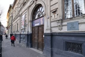 Львівська національна галерея мистецтв