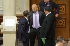 Pavel Pynzenyk, Igor Kononenko and Maxim Bourbak