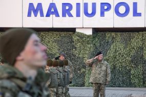 Celebrations on the occasion of the Marine Day