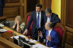 Irina Gerashchenko, Gennady Zubko, Arthur Gerasimov and Andriy Parubiy