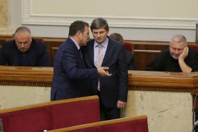 Sergey Kunitsyn, Arthur Gerasimov