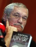 Василий Шкляр