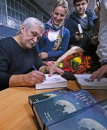 Василий Шкляр