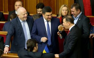 Stepan Kubiv, Vladimir Groisman and Oleg Lyashko