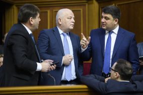 Vladimir Kistion, Vladimir Groysman and Stepan Kubiv