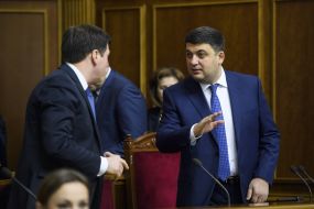 Vladimir Groisman, Gennady Zubko 