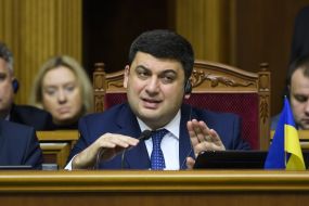 Vladimir Groysman  