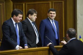 Vladimir Groisman, Gennady Zubko and Vladimir Kistion