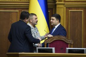 Vladimir Groysman and Yuri Bereza