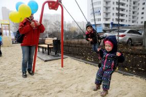 Playground