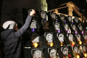 Фотографии Героев Небесной Сотни