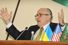 Рудольф Джуліані