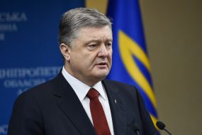 Петро Порошенко