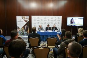 Участники презентации