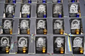Portraits of Heroes of Heavenly Hundreds