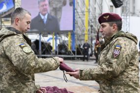 Церемония замены беретов десантников