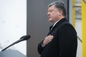 Петр Порошенко