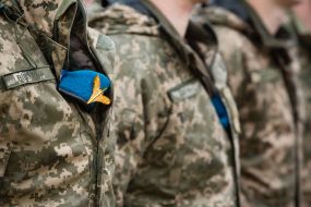 Военнослужащие Десантно-штурмовых войск Украины