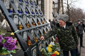 Commemoration of Heroes of Heaven Hundreds