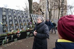 Commemoration of Heroes of Heaven Hundreds