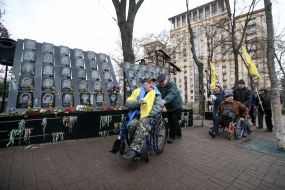 Honorable Memory of the Heroes of Heavenly Hundreds