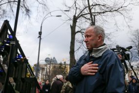 Commemoration of Heroes of Heaven Hundreds