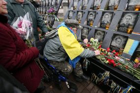 Commemoration of Heroes of Heaven Hundreds