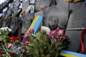 Flowers near the portrait of Sergei Nigoyan
