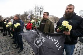 Commemoration of Heroes of Heaven Hundreds