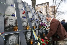 Commemoration of Heroes of Heaven Hundreds