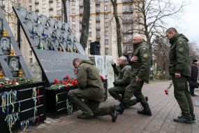 Commemoration of Heroes of Heaven Hundreds