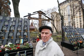 Commemoration of Heroes of Heaven Hundreds