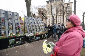 Commemoration of Heroes of Heaven Hundreds