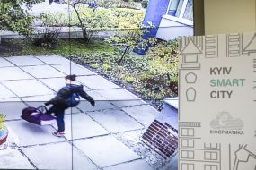 Система відеоспостереження і безпеки