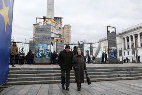 Maidan: landscapes of memory Exhibition