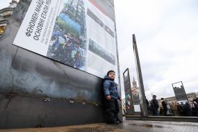 Maidan: landscapes of memory Exhibition