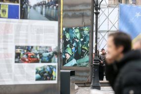Maidan: landscapes of memory Exhibition