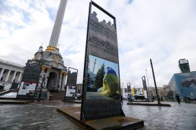 Maidan: landscapes of memory Exhibition