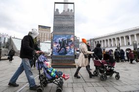 Maidan: landscapes of memory Exhibition