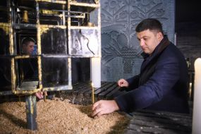 Володимир Гройсман