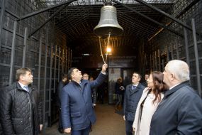 Володимир Гройсман, Степан Кубів, Володимир Кістіон і Геннадій Зубко