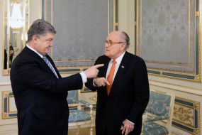 Петро Порошенко та Рудольф Джуліані