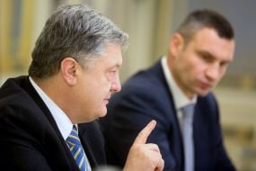 Петро Порошенко