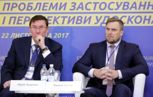 Vadim Troyan and Yuriy Lutsenko