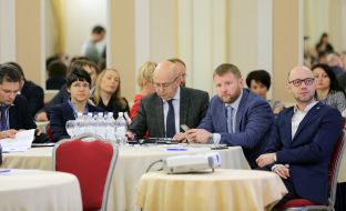 Conference participants